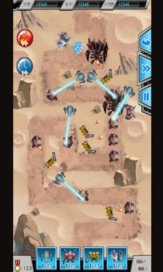 外星入侵 v1.3.11 安卓版 0
