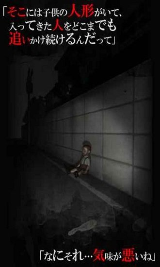 友引道路 v1.0.3 安卓版 2