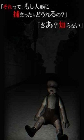 友引道路 v1.0.3 安卓版 0