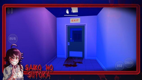 逃離學(xué)妹 v1.0 安卓版 0