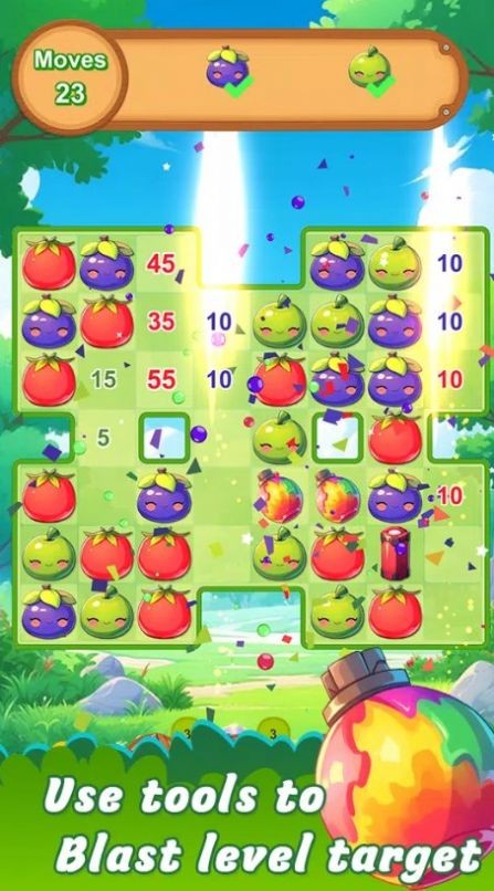 花園爆破達人 v2.2.9 安卓版 1