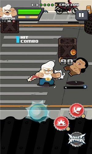 斗毆任務(wù) v4.6.26 安卓版 2