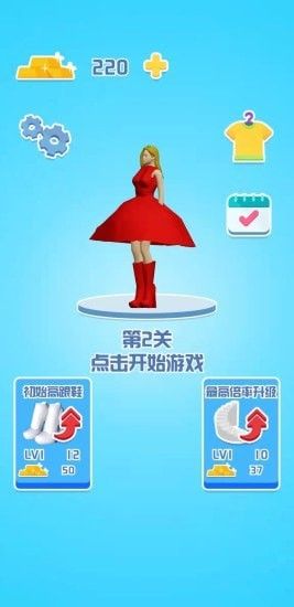 女王跑酷 v1.0 安卓版 2