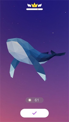 星座連線 v1.2.3 安卓版 2