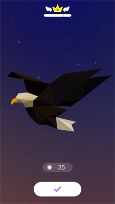 星座連線 v1.2.3 安卓版 0