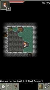 地下城之魂 v3.7.1 安卓版 1