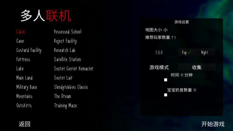 懶漢鬼畜天線寶3 v2.46 安卓版 0