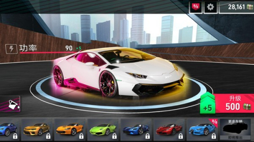 賽車模擬解壓 v1.0.0 最新版 0