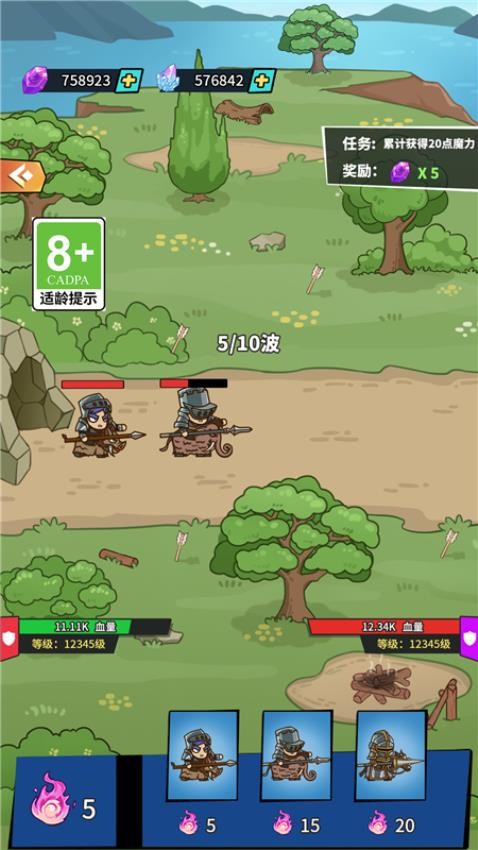 推塔我最強最新版 v1.0.0 安卓版 0