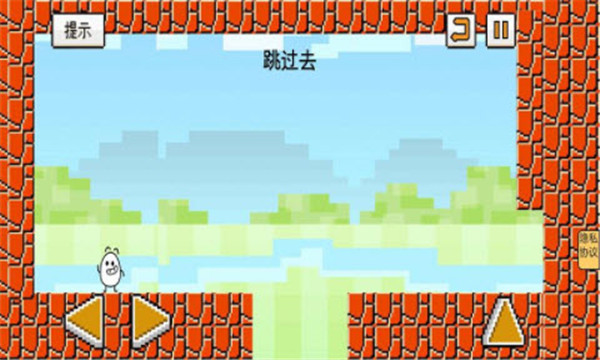 茶杯頭領(lǐng) v1.3 安卓版 1