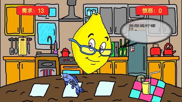 水果盛宴大狂歡免費(fèi)版 v1.0 安卓版 1