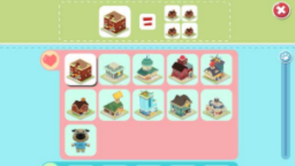 熊貓博士胡帕城市2 v1.2 安卓版 1