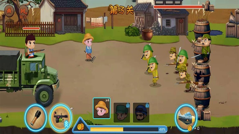 鬼子進(jìn)村 v1.0.2 安卓版 0