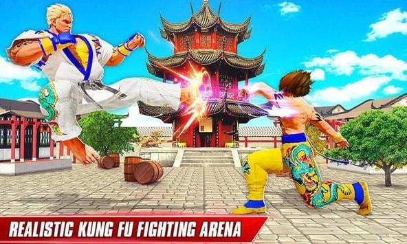 空手道功夫格斗 v21 安卓版 1