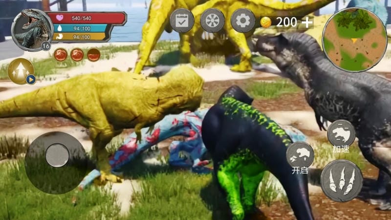 恐龍開放世界 v1.0 安卓版 2