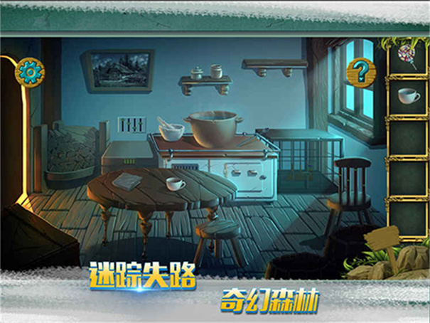 糖果森林逃脫 v1.01 安卓版 1