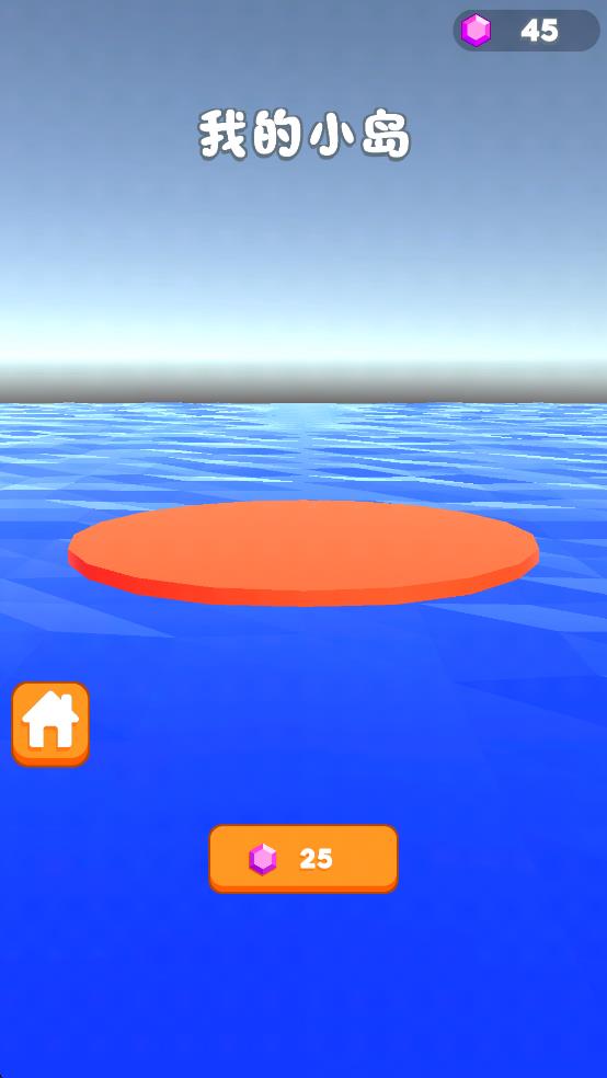 超級霸王桶 v1.0.0 安卓版 0