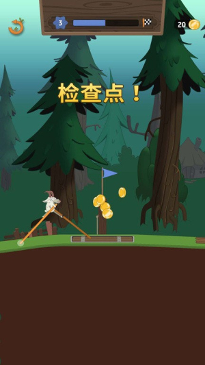 沒病跑兩步 v1.30 安卓版 1