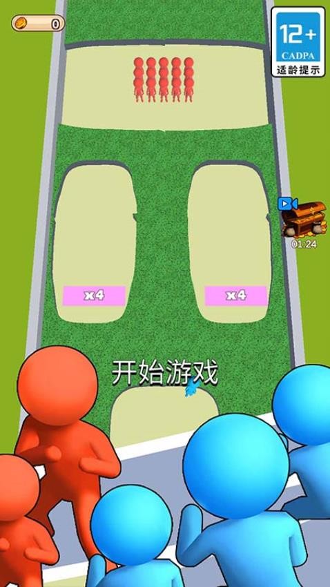 我兄弟很多安卓版 v1.0.2 手機(jī)版 2