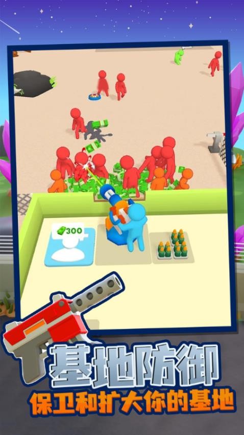 火柴人生存模擬器手機版 v2.2.05 安卓版 2