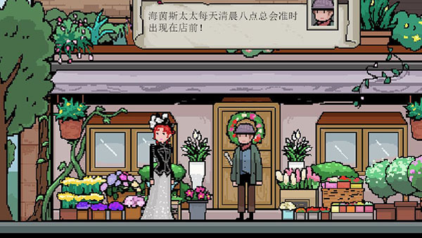 鎮(zhèn)驚 v1.01.39 安卓版 2