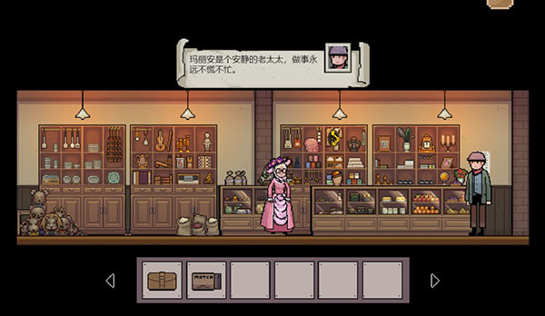 鎮(zhèn)驚 v1.01.39 安卓版 1