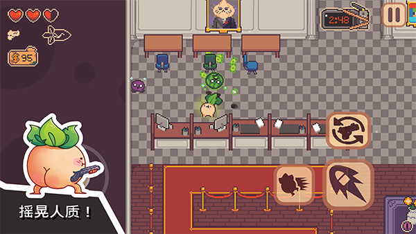 Turnip Boy Robs a Bank v1.4.46 安卓版 2