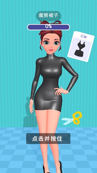 制作衣服手機(jī)版 v3.0.1 安卓版 0