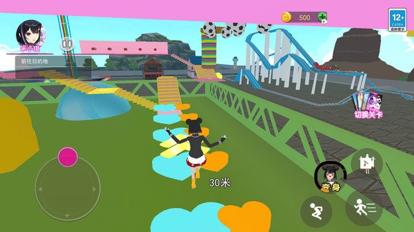 跑酷達(dá)人就是我安卓版 v1.0 手機(jī)版 2