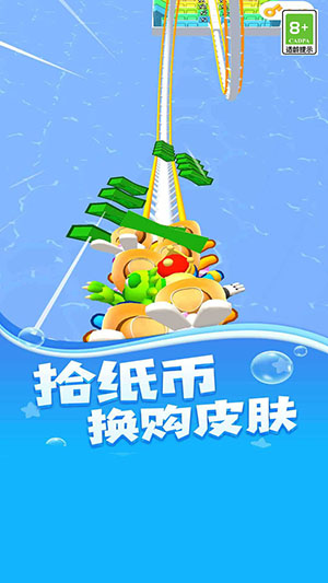 飛馳過山車免費版 v1.0.1 最新版 1