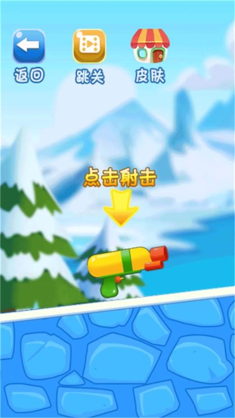 我不是菜鳥安卓版 v1.0.0 手機版 1