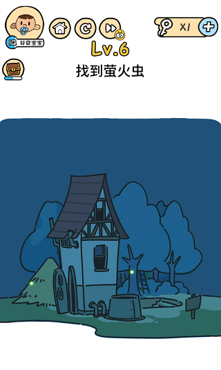腦洞大大大手機版 v1.0.1.0302 安卓版 0