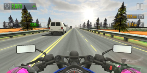 交通賽車 v1.0 中文版 1