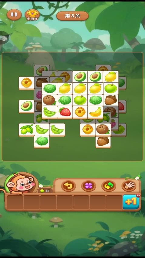 快樂消不停最新版 v1.0.1 安卓版 0