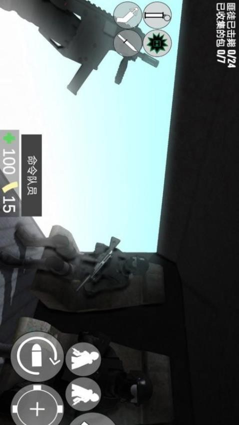 特警沖突戰(zhàn)爭(zhēng)最新版 v187.1.10 安卓版 0