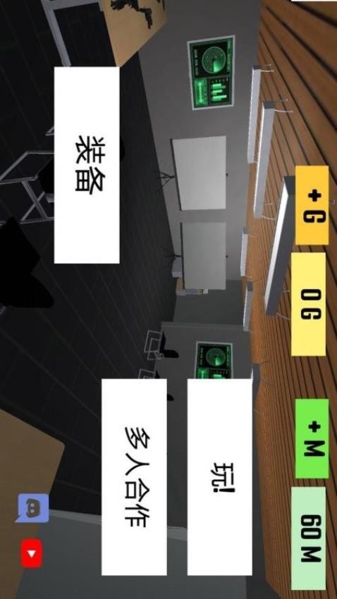 特警沖突戰(zhàn)爭(zhēng)最新版 v187.1.10 安卓版 2