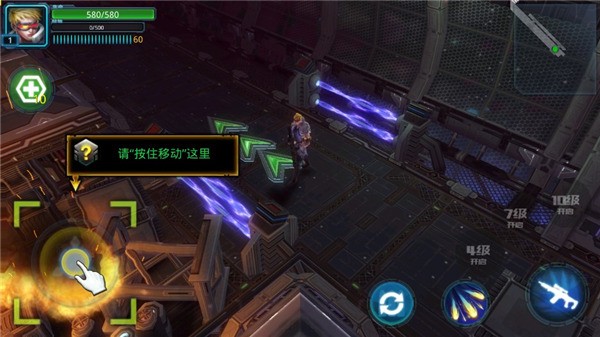合金突圍手機版 v1.3.8 安卓版 2