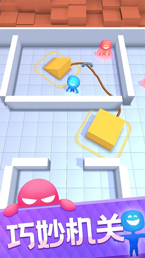 抓不到我吧手機(jī)版 v1.1.1 安卓版 2