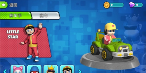 超級(jí)卡丁車比賽 v1.0.0 最新版 0