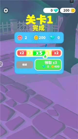 果凍人大亂斗安卓版 v1.1.0 手機版 1