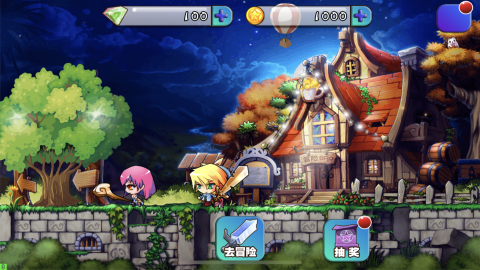 怪物島大冒險 v1.4 安卓版 0