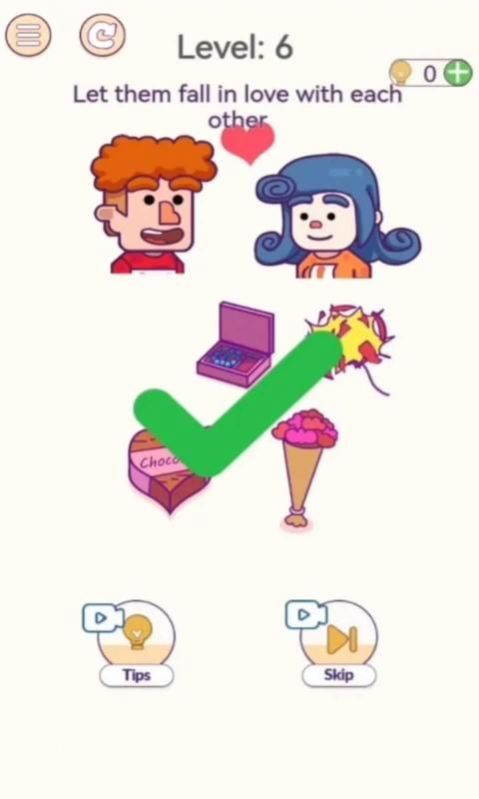 動(dòng)下腦子吧老六 v1.0.2 安卓版 0