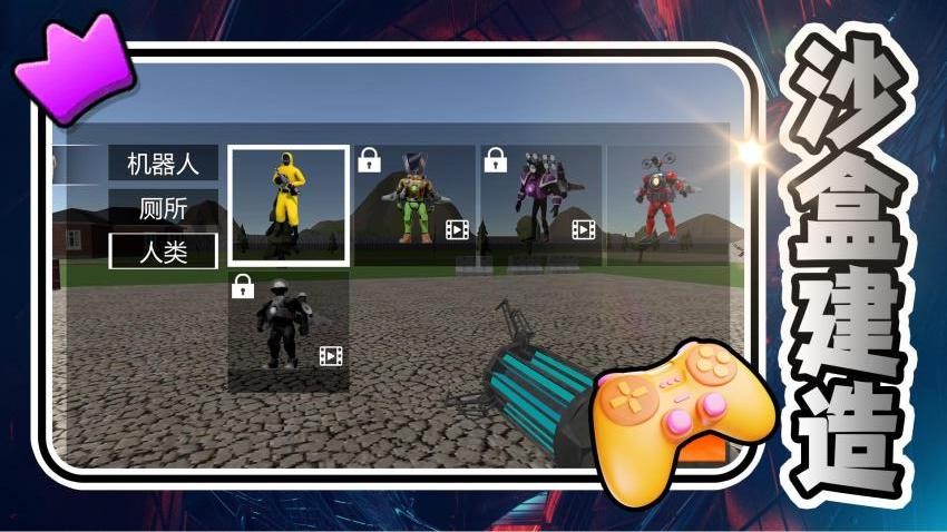 熱血格斗風(fēng)暴 v2.0.1 安卓版 1