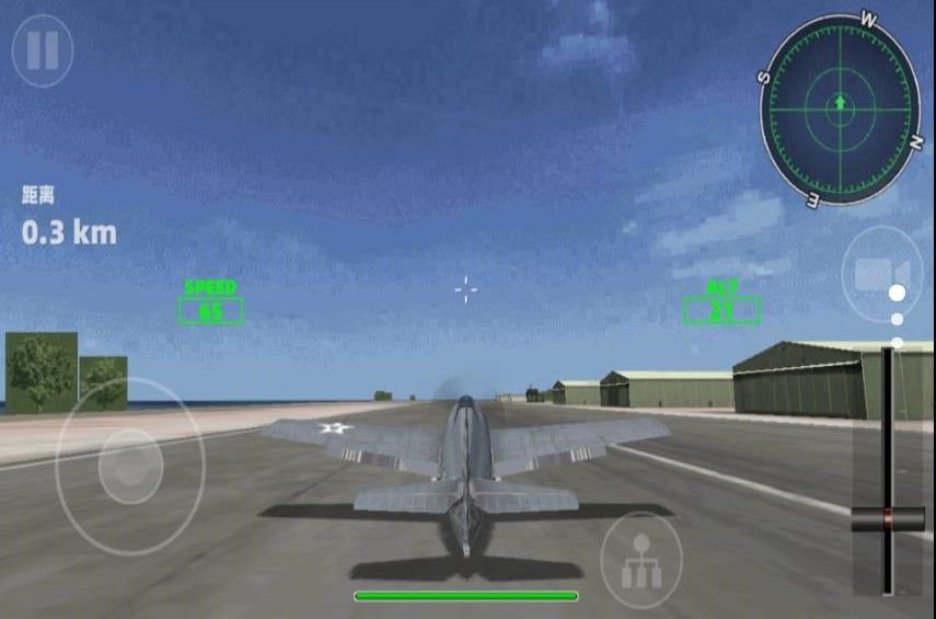 飛機(jī)駕駛員模擬 v1.0 安卓版 0