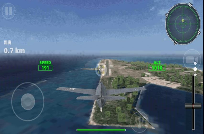 飛機(jī)駕駛員模擬 v1.0 安卓版 2