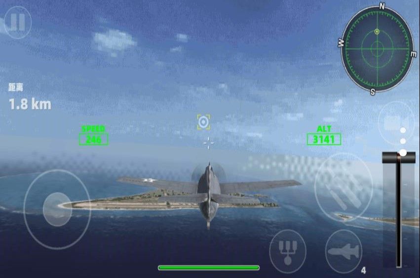 飛機(jī)駕駛員模擬 v1.0 安卓版 1