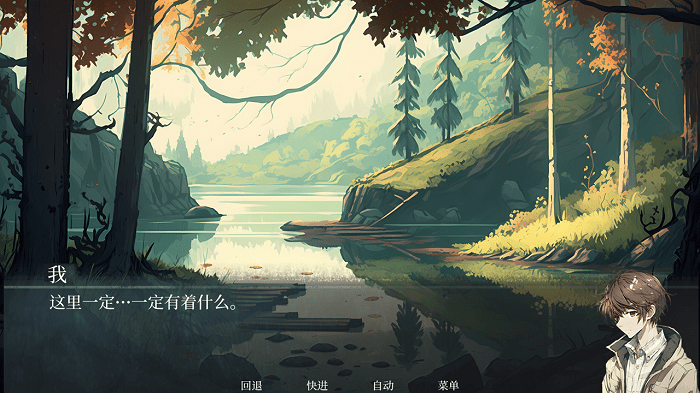 逝去的群星 v1.0 安卓版 2