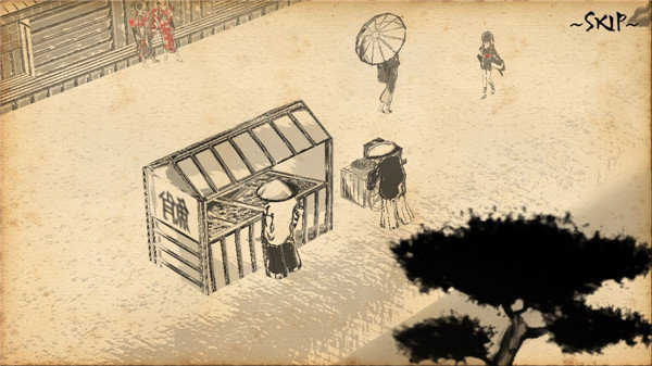 千層劍 v0.9.31 Beta 安卓版 1