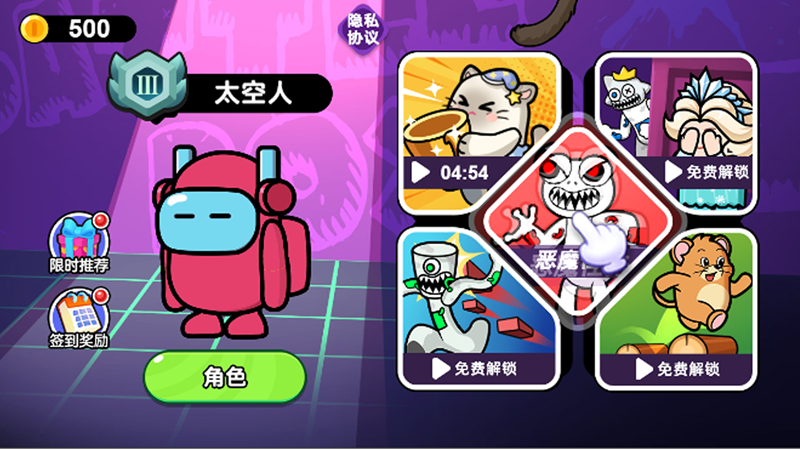 恐怖奶奶多人大逃殺 v1.0.0 安卓版 1