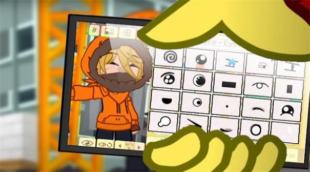 加查南極公園 v1.0 安卓版 1